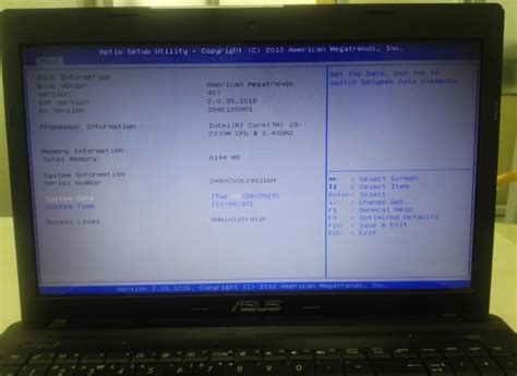Как открыть BIOS на ноутбуке ASUS