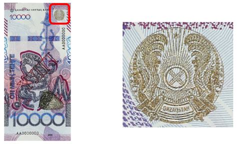 Как отличить настоящие 100 рублей от поддельных: советы для выявления