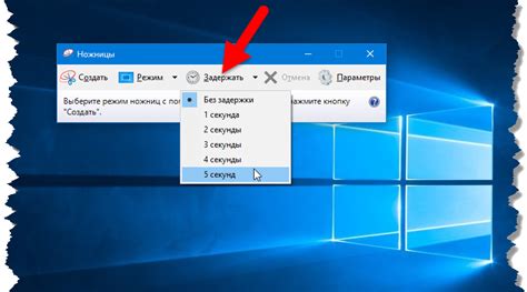 Как отредактировать и обрезать запись экрана перед отправкой