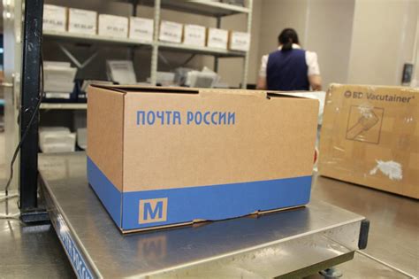 Как отследить посылку, отправленную через международную почту Турции
