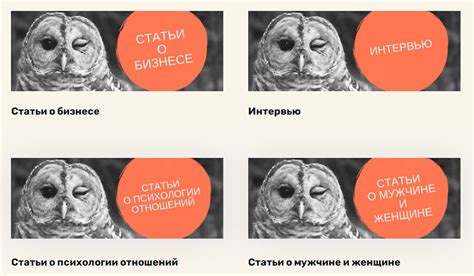 Как оформить портфолио копирайтера визуально