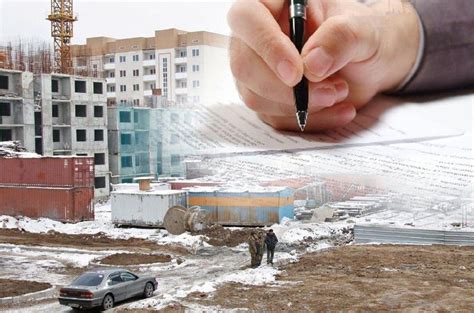 Как оформить право собственности застройщику: