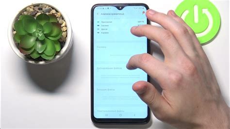 Как очистить телефон Galaxy A12
