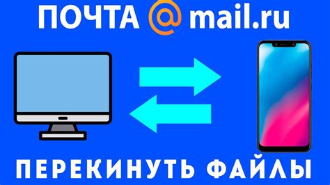 Как передать данные ЖКХ онлайн: инструкция