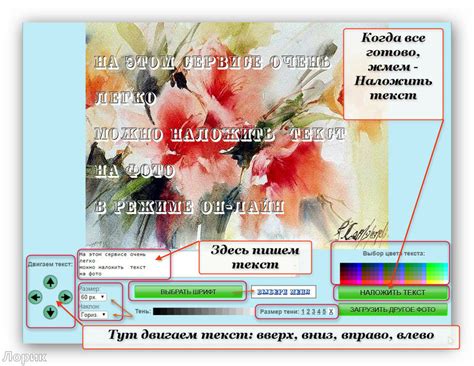 Как передать динамичность в изображении ударов