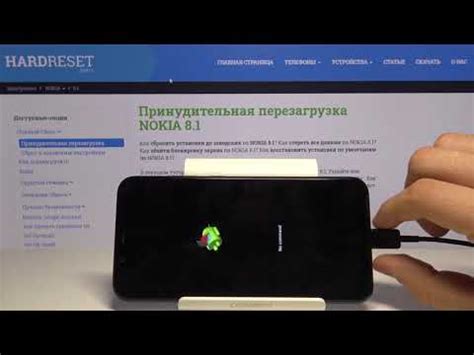 Как перейти в режим восстановления Nokia Lumia 1020