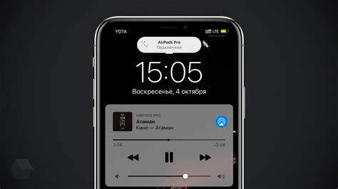 Как переключаться между устройствами при использовании AirPods Pro