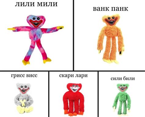 Как перемещаться через портал Хаги Ваги