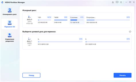 Как перенести данные в архив Outlook 2013 без потери информации