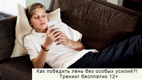 Как победить мобов без особых усилий