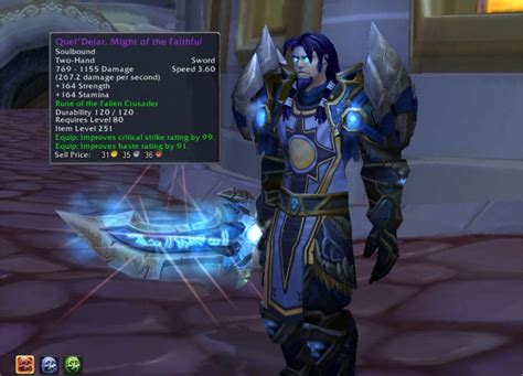 Как повысить ГС в Wow 3.3.5: