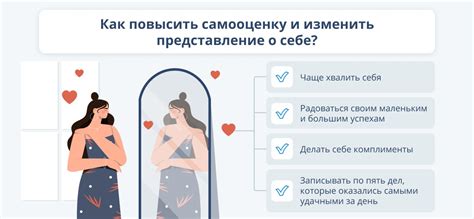 Как повысить настроение и достичь радости: советы и способы