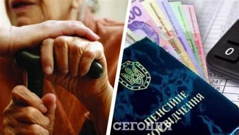 Как повысить размер выплат и получить больше денег