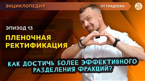 Как повысить эффективность процесса регистрации