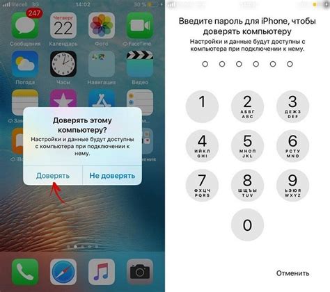 Как подключиться к iPhone с вздувшейся батареей через iTunes