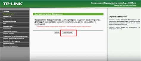 Как подключить Ростелеком интернет на компьютер по кабелю без роутера