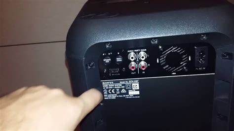 Как подключить колонку Sony GTK XB7: пошаговая инструкция