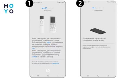 Как подключить кондиционер Samsung через Wi-Fi