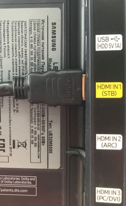 Как подключить ресивер к телевизору по HDMI
