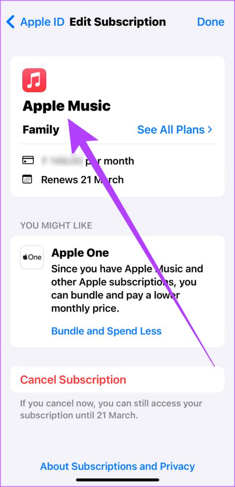 Как подключить семейный доступ в Apple Music на iPhone