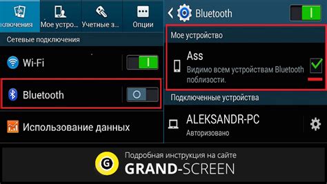 Как подключить смартфон Мейзу Поп 2 к телефону: полное руководство