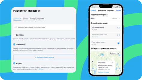 Как подключить AliExpress к вашему магазину: полная инструкция