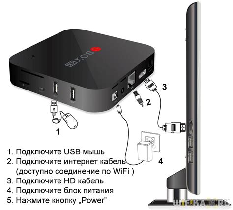Как подключить Android к ТВ Toshiba по Wi-Fi