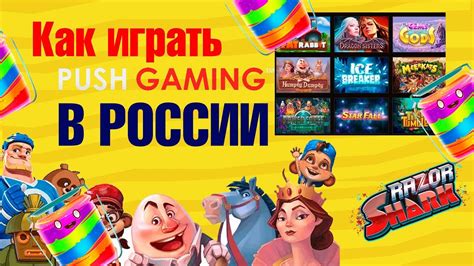 Как подключить Prime Gaming в России