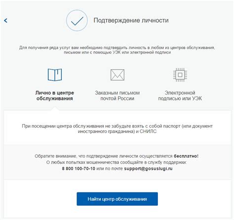 Как подтвердить свою ценность для приемной комиссии