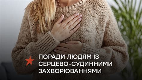 Как позаботиться о женщине: советы для мужчин