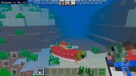 Как поймать рыбу в Minecraft с помощью улучшений снастей