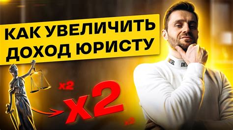 Как покончить с юрчанием: 7 проверенных способов