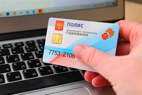 Как получить