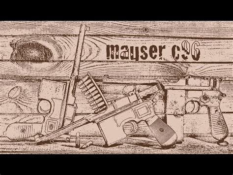 Как получить Маузер в игре