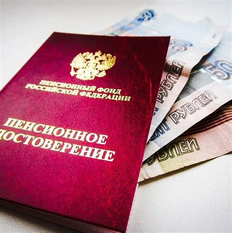Как получить боевую пенсию