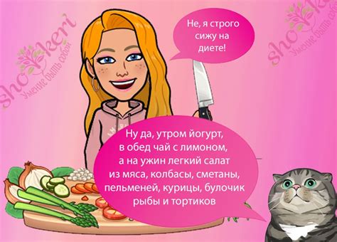 Как получить больше энергии