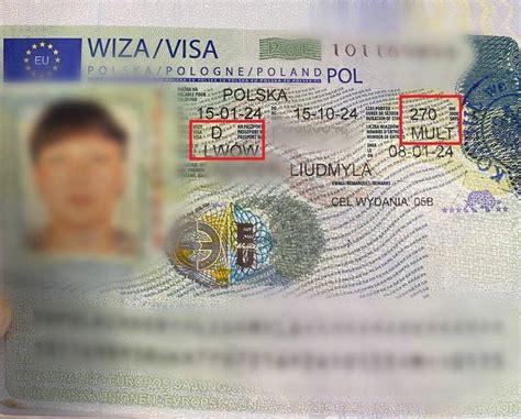 Как получить визу в Польшу по приглашению: пошаговое руководство
