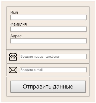 Как получить данные о таможне