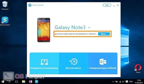 Как получить доступ к Плей Маркет на Samsung Galaxy A01