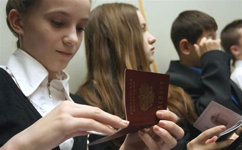 Как получить паспорт в 14 лет: пошаговая инструкция