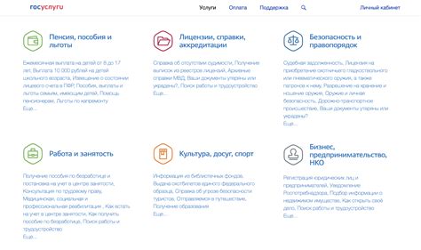 Как получить пособие и защитить интересы ребенка