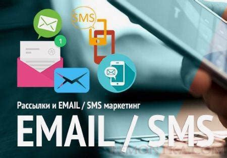 Как получить email через телефон - простые способы