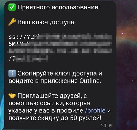 Как пользоваться нашим сервисом