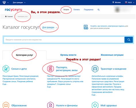Как поменять прописку ИП