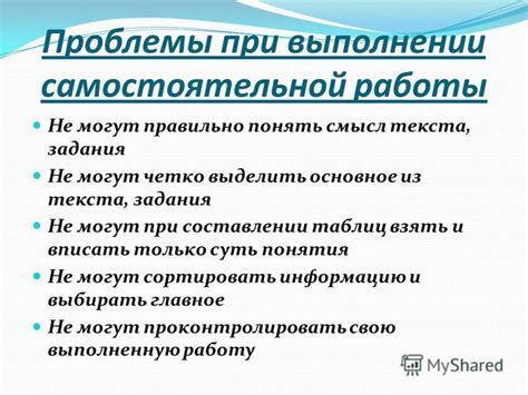 Как понять суть понятия "сумма от процента"