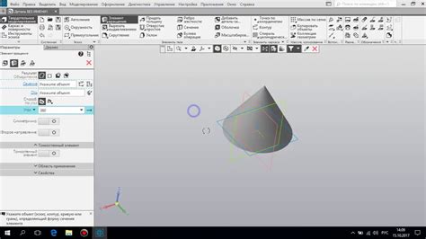 Как построить эскиз образующей конуса в Компас 3D