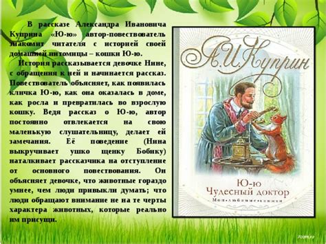 Как появилась кличка Хайзенберг