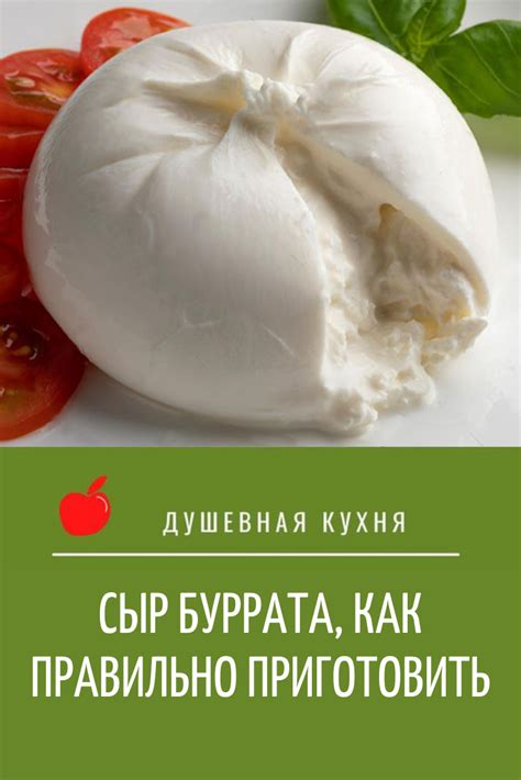 Как правильно выбирать сырок без мака