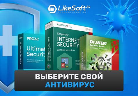 Как правильно выбрать систему и не переплатить