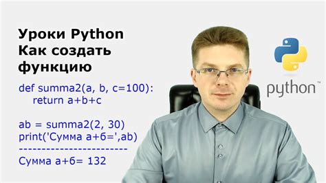 Как правильно использовать функцию удержания в полосе